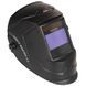 Маска зварювальника VITALS Professional 2.0 Panoramic True Color 111825N фото 9