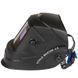 Маска зварювальника VITALS Professional 2.0 Panoramic True Color 111825N фото 10