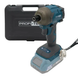 Шуруповерт аккумуляторный импульсный PROFI-TEC PPID2620 007884 (20В/каркас/260Нм) 007884 фото 1