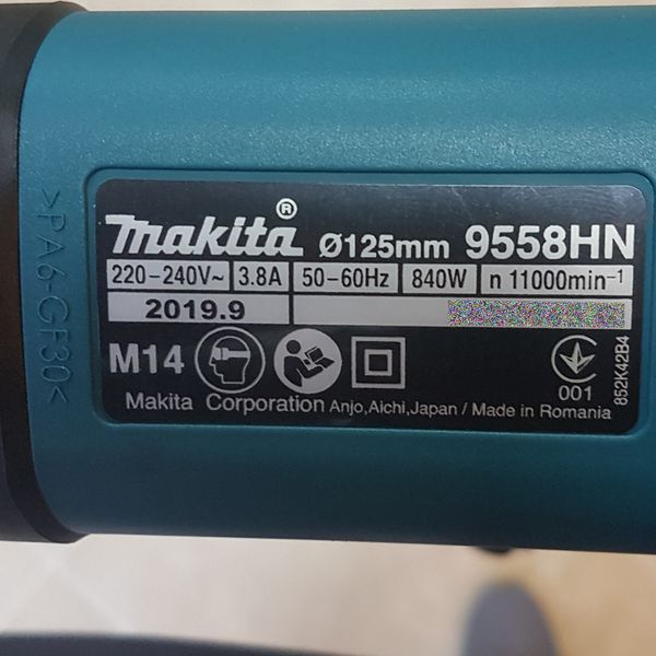 Шліфмашина кутова 125мм MAKITA 9558HNG 9558HNG фото