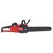 Набір акумуляторний MILWAUKEE M18 FPP2OP2-802 (пила ланцюгова/повітродуйка/2акум.18В 8Аг/зарядка) 4933492817 фото 14