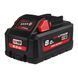 Набір акумуляторний MILWAUKEE M18 FPP2OP2-802 (пила ланцюгова/повітродуйка/2акум.18В 8Аг/зарядка) 4933492817 фото 17