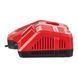 Набір акумуляторний MILWAUKEE M18 FPP2OP2-802 (пила ланцюгова/повітродуйка/2акум.18В 8Аг/зарядка) 4933492817 фото 10