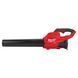 Набір акумуляторний MILWAUKEE M18 FPP2OP2-802 (пила ланцюгова/повітродуйка/2акум.18В 8Аг/зарядка) 4933492817 фото 16