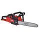 Набір акумуляторний MILWAUKEE M18 FPP2OP2-802 (пила ланцюгова/повітродуйка/2акум.18В 8Аг/зарядка) 4933492817 фото 3