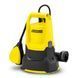 Насос дренажный KARCHER SP 2 Flat (250Вт/6000л/ч) 1.645-501.0 фото 4