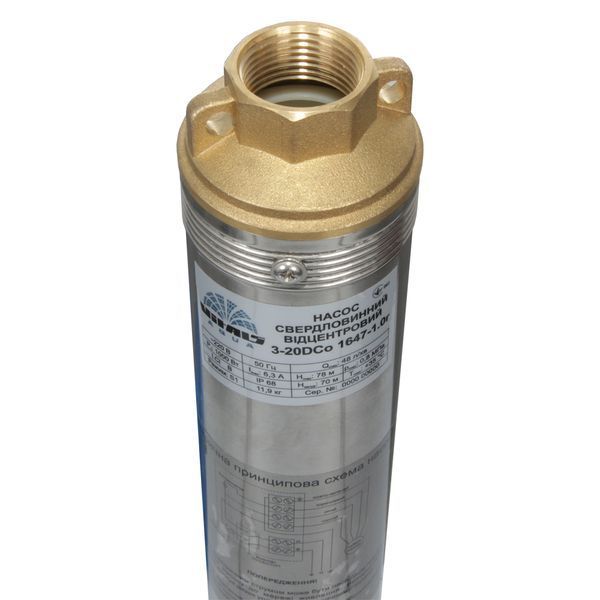 Насос глубинный VITALS aqua 3-20DCo 1647-1.0r (крыльчатка) 48642 фото