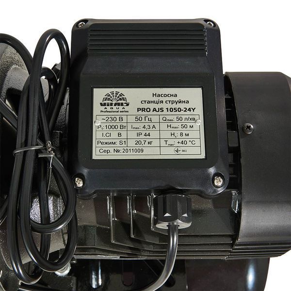 Станция насосная VITALS Aqua Pro AJS 1050-24Y 148888 фото