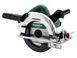 Дисковая пила Metabo KS 190 (602364000) 602364000 фото 2