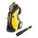 Уборочная машина KARCHER K 7 Premium Full Kontrol Plus 1.317-139.0 фото 3