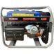 Генератор бензиновый FERRUM FRGG5560 (5,5-6.0кВт/ручной стартер) FRGG5560 фото 1