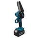 Пила цепная аккумуляторная PROFI-TEC BCS36V (2акум.18В 5Ач/зарядка 12см 2ланц кейс ) BCS36V фото 2