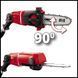 Высоторез аккумуляторный EINHELL GE-HC 18Li T-Solo+кусторез 3410800 фото 13
