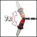 Высоторез аккумуляторный EINHELL GE-HC 18Li T-Solo+кусторез 3410800 фото 6