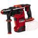 Перфоратор EINHELL Herocco-Solo 36/28 4513950 фото 1