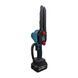 Пила ланцюгова акумуляторна PROFI-TEC DUC200BL (2акум.18В 5Аг/зарядка 16см 2ланц кейс ) DUC200BL фото 10