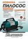 VCM7201CR Пилосос акумуляторний 20В, 10л, без акум.,та зарядного Sturmax VCM7201CR фото 16