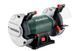 Точило METABO DS150M (200Вт/150мм) 604150000 фото 1