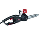 Пила ланцюгова електрична VITALS VFSTER EKZ224 (2.2кВт/40см/боковий двигун) W00013652 фото 4