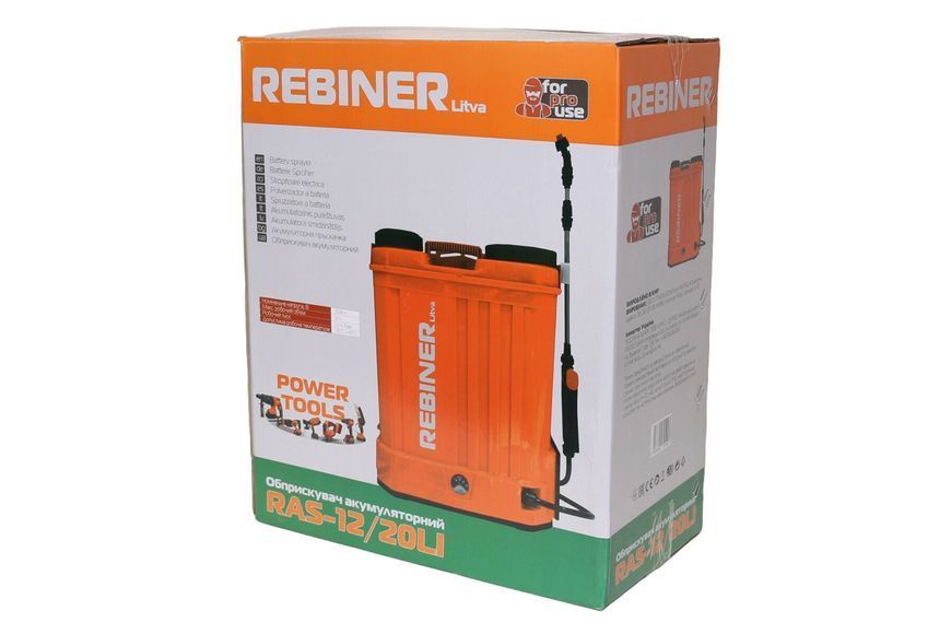 Обприскувач акумуляторний REBINER RAS-12/20Li (20В/каркас) RAS-12/20Li фото
