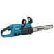 Пила ланцюгова MAKITA DUC357RT (1акум.18В 5Аг/зарядка ) DUC357RT фото 1