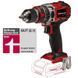 Шурупокрут EINHELL TP-CD 18/50 Li-i BL-Solo(ударний) 4513942 фото 12