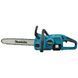 Пила ланцюгова MAKITA DUC357RT (1акум.18В 5Аг/зарядка ) DUC357RT фото 4
