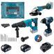 Набор аккумуляторный PROFI-TEC Combo Set 3/5 (DTW800/PBH201/DGA20BL/2аккум.20В 4Ач/зарядный/кейс) 005934 фото 1