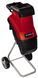 Подрібнювач садовий EINHELL GC-KS 2540 3430330 фото 2