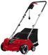 Аератор електричний EINHELL GC-SA 1231/1 3420640 фото 6