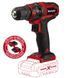 Шурупокрут акумуляторний EINHELL TC-CD 18/35 Li-Solo 4513927 фото 6