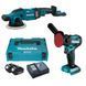 Набір акумуляторний MAKITA SET-DP0600Z-1223(DPO600Z/DPV300Z/2акум.18В 3Аг/зарядка/кейс) SET-DP0600Z-1223 фото 2